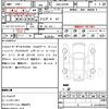 suzuki jimny 2017 quick_quick_ABA-JB23W_JB23W-768141 image 21