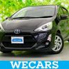 toyota aqua 2015 CFJ1630451 image 1