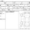 toyota raize 2025 CFJ1852514 image 3