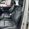 audi q5 2020 -AUDI--Audi Q5 LDA-FYDETS--WAUZZZFY2L2045784---AUDI--Audi Q5 LDA-FYDETS--WAUZZZFY2L2045784- image 9