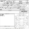 daihatsu move-canbus 2022 -DAIHATSU 【Ｎｏ後日 】--Move Canbus LA850S-0010236---DAIHATSU 【Ｎｏ後日 】--Move Canbus LA850S-0010236- image 3