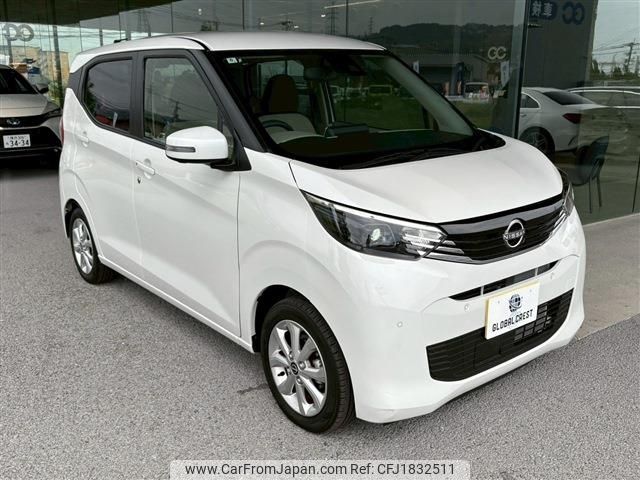 nissan dayz 2024 CFJ1832511 image 2