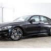 bmw 4-series 2015 -BMW--BMW 4 Series DBA-4B30--WBA4B120X0GD53593---BMW--BMW 4 Series DBA-4B30--WBA4B120X0GD53593- image 13