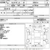 mitsubishi-fuso canter-guts 1999 -MITSUBISHI--Canter Guts FB511B-FB511B442272---MITSUBISHI--Canter Guts FB511B-FB511B442272- image 3