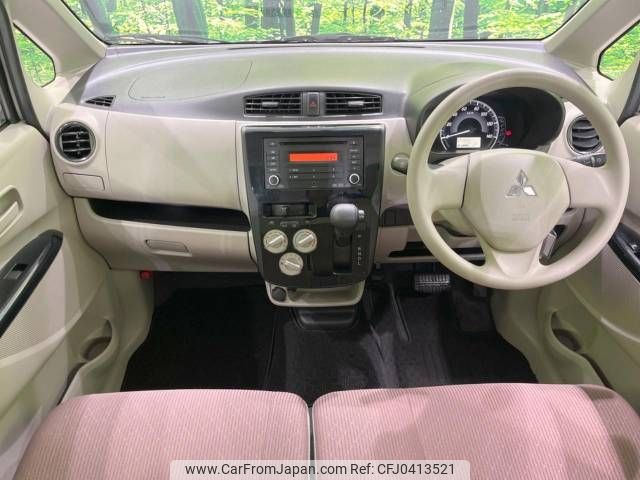 mitsubishi ek-wagon 2015 -MITSUBISHI--ek Wagon DBA-B11W--B11W-0204789---MITSUBISHI--ek Wagon DBA-B11W--B11W-0204789- image 2