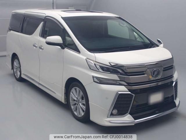 toyota vellfire 2016 quick_quick_DBA-AGH30W_AGH30-0072031 image 2