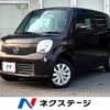 nissan moco 2014 CFJ1686155 image 1