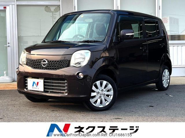 nissan moco 2014 CFJ1686155 image 1