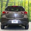 mazda demio 2016 CFJ1644497 image 16