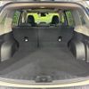 subaru forester 2018 quick_quick_SK9_SK9-005174 image 11