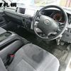toyota hiace-commuter 2012 CFJ1849456 image 5