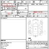 mitsubishi delica-d5 2020 quick_quick_3DA-CV1W_CV1W-2204837 image 10