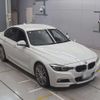 bmw 3-series 2017 quick_quick_DBA-8A20_WBA8A16070NU34624 image 8