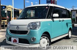 daihatsu move-canbus 2017 -DAIHATSU--Move Canbus DBA-LA800S--LA800S-0082054---DAIHATSU--Move Canbus DBA-LA800S--LA800S-0082054-