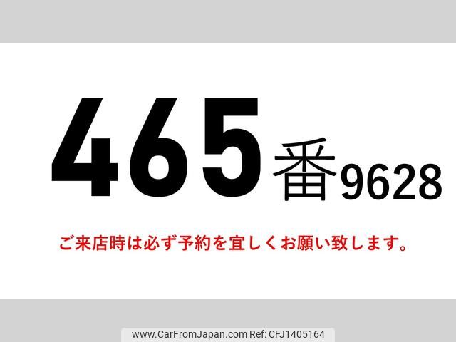hino dutro 2016 GOO_NET_EXCHANGE_0602526A30250709W001 image 2