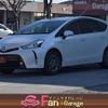 toyota prius-α 2017 quick_quick_ZVW41W_ZVW41W-0056721 image 1