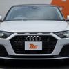 audi a1 2022 -AUDI 【湘南 358ﾈ3588】--Audi A1 GBDKL--NR013900---AUDI 【湘南 358ﾈ3588】--Audi A1 GBDKL--NR013900- image 14