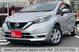 nissan note 2019 -NISSAN--Note HE12--250963---NISSAN--Note HE12--250963-