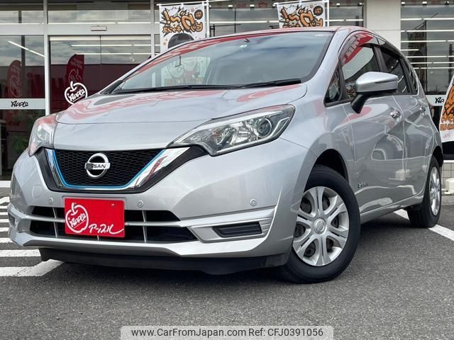 nissan note 2019 -NISSAN--Note HE12--250963---NISSAN--Note HE12--250963- image 1