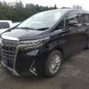 toyota alphard 2020 CFJ1741472 image 1
