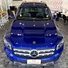 mercedes-benz glb-class 2021 -MERCEDES-BENZ--Benz GLB 3DA-247613M--W1N2476132W158872---MERCEDES-BENZ--Benz GLB 3DA-247613M--W1N2476132W158872- image 10