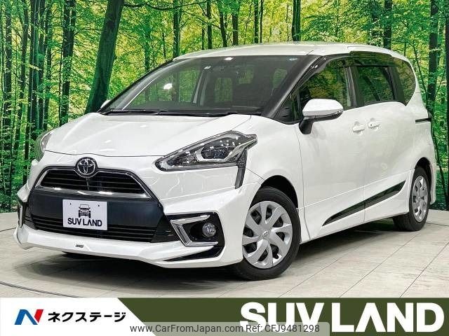 toyota sienta 2015 -TOYOTA--Sienta DBA-NSP170G--NSP170-7016378---TOYOTA--Sienta DBA-NSP170G--NSP170-7016378- image 1