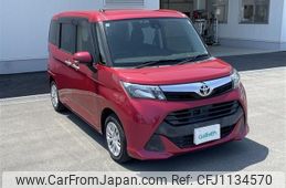 toyota tank 2017 -TOYOTA--Tank DBA-M900A--M900A-0068263---TOYOTA--Tank DBA-M900A--M900A-0068263-