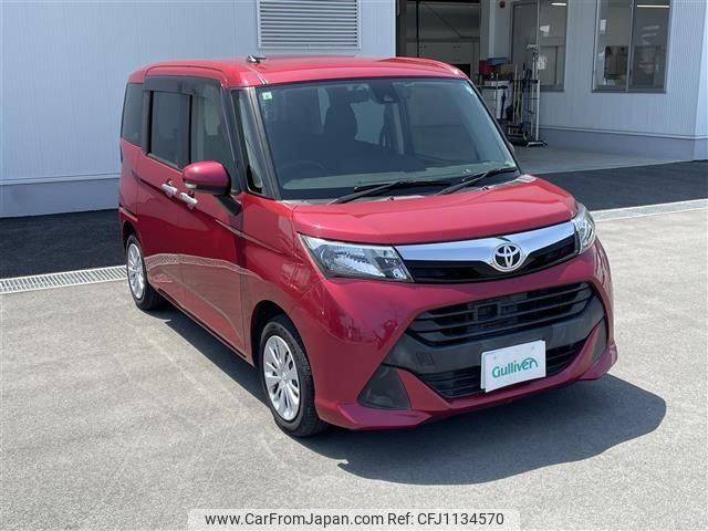 toyota tank 2017 -TOYOTA--Tank DBA-M900A--M900A-0068263---TOYOTA--Tank DBA-M900A--M900A-0068263- image 1