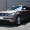 land-rover range-rover-velar 2019 GOO_JP_965024080509620022001 image 22