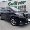 toyota alphard 2015 -TOYOTA--Alphard DBA-AGH35W--AGH35-0002175---TOYOTA--Alphard DBA-AGH35W--AGH35-0002175- image 1