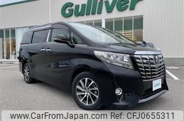 toyota alphard 2015 -TOYOTA--Alphard DBA-AGH35W--AGH35-0002175---TOYOTA--Alphard DBA-AGH35W--AGH35-0002175-