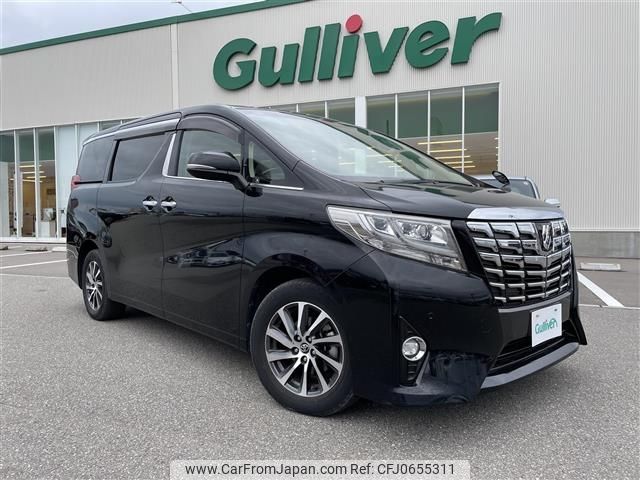 toyota alphard 2015 -TOYOTA--Alphard DBA-AGH35W--AGH35-0002175---TOYOTA--Alphard DBA-AGH35W--AGH35-0002175- image 1