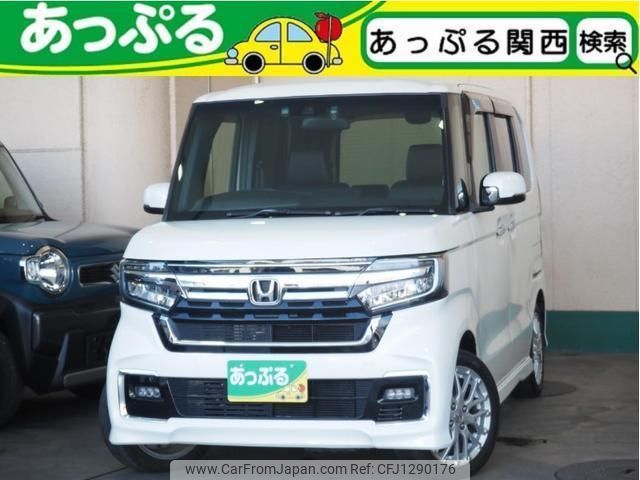 honda n-box 2021 quick_quick_6BA-JF3_JF3-2307438 image 1