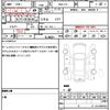 nissan cube 2014 quick_quick_DBA-Z12_Z12-273742 image 18