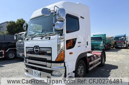 hino profia 2013 -HINO--Profia QKG-SH1EDAG--SH1EDA-12575---HINO--Profia QKG-SH1EDAG--SH1EDA-12575-