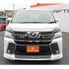 toyota vellfire 2015 -TOYOTA--Vellfire DBA-AGH30W--AGH30-0014240---TOYOTA--Vellfire DBA-AGH30W--AGH30-0014240- image 7
