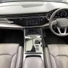 audi q8 2020 -AUDI--Audi Q8 AAA-F1DCBA--WAUZZZF18LD017107---AUDI--Audi Q8 AAA-F1DCBA--WAUZZZF18LD017107- image 16