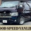 toyota hiace-van 2021 -TOYOTA--Hiace Van QDF-GDH201V--GDH201-1060998---TOYOTA--Hiace Van QDF-GDH201V--GDH201-1060998- image 1