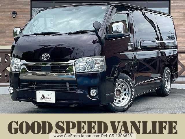 toyota hiace-van 2021 -TOYOTA--Hiace Van QDF-GDH201V--GDH201-1060998---TOYOTA--Hiace Van QDF-GDH201V--GDH201-1060998- image 1