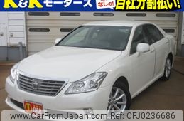 toyota crown 2010 -TOYOTA--Crown DBA-GRS202--GRS202-1005850---TOYOTA--Crown DBA-GRS202--GRS202-1005850-