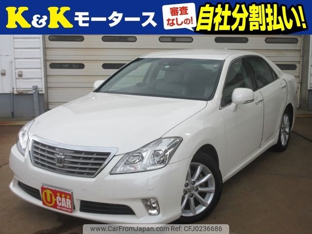 toyota crown 2010 -TOYOTA--Crown DBA-GRS202--GRS202-1005850---TOYOTA--Crown DBA-GRS202--GRS202-1005850- image 1