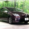 toyota prius 2013 CFJ1573214 image 16