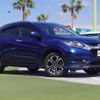 honda vezel 2015 -HONDA--VEZEL DAA-RU3--RU3-1068194---HONDA--VEZEL DAA-RU3--RU3-1068194- image 1