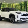 toyota yaris-cross 2020 CFJ1615656 image 17
