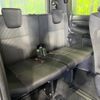 toyota voxy 2018 -TOYOTA--Voxy DAA-ZWR80W--ZWR80-0350565---TOYOTA--Voxy DAA-ZWR80W--ZWR80-0350565- image 10