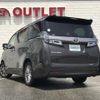 toyota vellfire 2020 -TOYOTA--Vellfire 3BA-AGH30W--AGH30-0311925---TOYOTA--Vellfire 3BA-AGH30W--AGH30-0311925- image 15