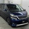 toyota vellfire 2010 -TOYOTA--Vellfire ANH20W--8105970---TOYOTA--Vellfire ANH20W--8105970- image 1