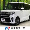 daihatsu tanto 2020 CFJ1808626 image 1