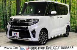 daihatsu tanto 2020 CFJ1808626