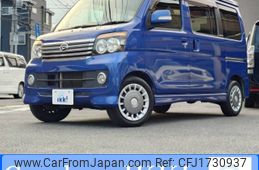 daihatsu atrai-wagon 2011 CFJ1730937